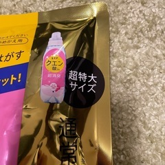 レノアクエン酸の画像