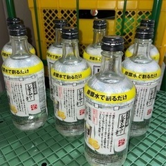 【早い者勝ち！新品同様】★サントリーリキュール こだわり酒場のレモンサワーの素 8本まとめて[ 25度 ml ] 倉庫保管品の画像