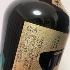 大吟醸一の画像