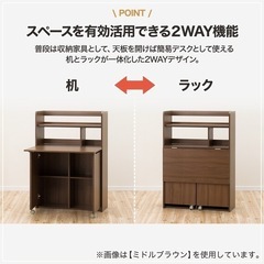 【取引中】ライティングデスクの画像