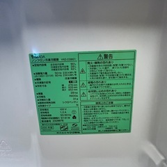 ヤマダセレクト冷蔵庫、アイリスオオヤマ電子レンジセットの画像