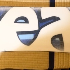 スノーボード(ビンディングなし)の画像