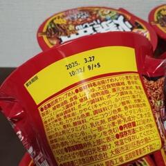 【値下げ】焼きそばUFO爆盛バーレル　6個セットの画像