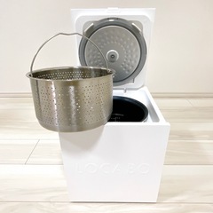 痩せたいなら　糖質カット　炊飯器　 LOCABOの画像