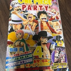 ONEPIECEマンガの画像