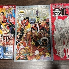 ONEPIECEマンガの画像