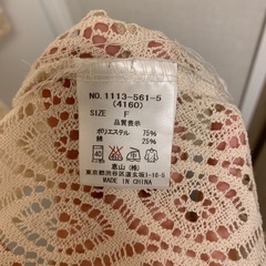 ロングカーディガンの画像