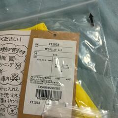 中部中学校　陸上部ユニフォーム　新品タグ付きの画像