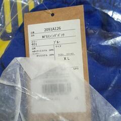 中部中学校　陸上部ユニフォーム　新品タグ付きの画像