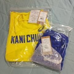中部中学校　陸上部ユニフォーム　新品タグ付き