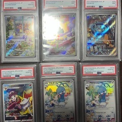 ポケカ引退品の画像