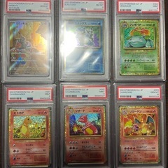ポケカ引退品の画像
