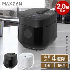 売れました