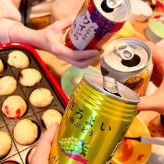 ただ楽しいだけの会🎵札幌30代多め🌟仕事なんて吹き飛ばそう😇