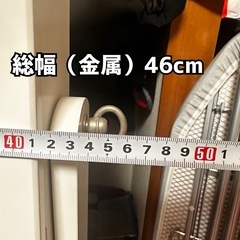 14日まで募集全身鏡アクセサリーケース内蔵ミラー　の画像