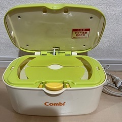おむつウォーマーの画像