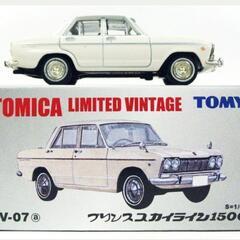 トミカリミテッドヴィンテージプリンススカイライン1500新品