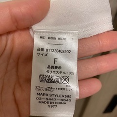 MURUA ノースリーブの画像