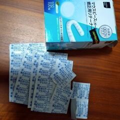 矯正用リテーナークリーナー