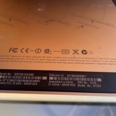 Apple iMac A1224 の画像