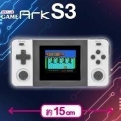 ゲームの画像