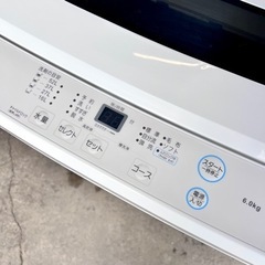 ご成約済み🐶　設置まで👏🏻 MAXZEN 一人暮らし洗濯機 6kg✨ 2020年製⭕️の画像