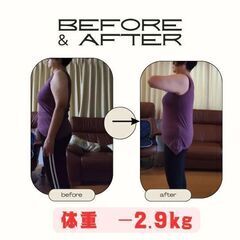 【✨無料相談✨】ダイエット、筋トレ、食事管理 - 手伝いたい/助けたい