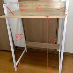 【譲渡先決定済】机(ノンブランド)の画像