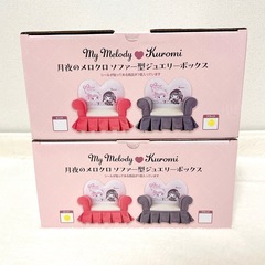 マイメロディ♡クロミ 月夜のメロクロソファー型ジュエリーボックスの画像