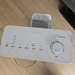 ダイキン工業　2018年製　遠赤外線暖房機 セラムヒート　ERFT11VS-W 　セラミックヒーターの画像