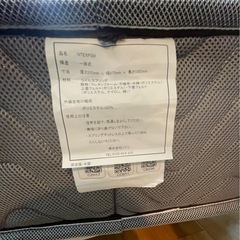 マットレスの画像
