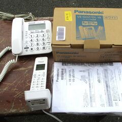 ☆パナソニック Panasonic VE-GD27DL RuRu...