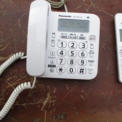 ☆パナソニック Panasonic VE-GD27DL RuRuRu デジタルコードレス電話機◆子機1台付きの画像