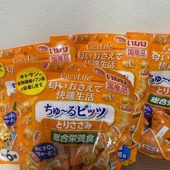 ちゅーるビッツ いなば   ドッグフード
