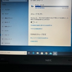 【限定値下げ】　　NECパソコン　VersaPro  PC-VY25AFZR7 の画像