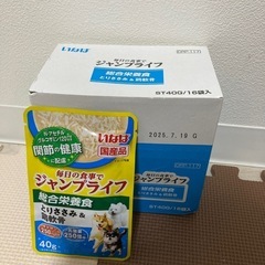ドッグフード いなば  とりささみ 鶏軟骨