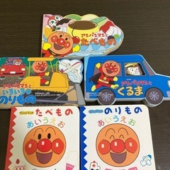 新品　ミニサイズ絵本5冊セット