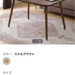 【譲渡先決定済】2Wayコタツテーブルの画像