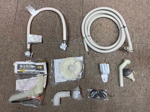 【お売りします】HITACHI/日立 ドラム式洗濯機BD-SX110FL型 2021年製 電気洗濯乾燥機
