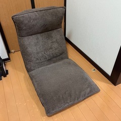 リクライニング式ソファー