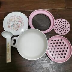hellokitty 離乳食調理セットの画像