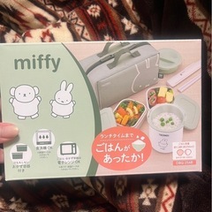今週の土曜日ビンゴ大会、飲み放題✨✨