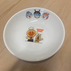 アンパンマン　お皿　プレート　小鉢　ベビー　子ども　キッズ　離乳食　食事の画像