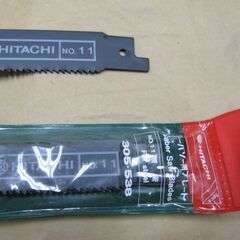 (工具)セーバーソー用替刃(日立工機)200/290mm各５本の画像