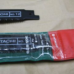 (工具)セーバーソー用替刃(日立工機)200/290mm各５本の画像
