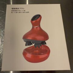 【超美品】頭皮マッサージ機の画像