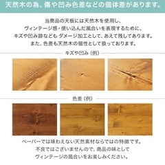 LOWYA ロウヤ ワークデスク ヴィンテージ L字 木製 スタイリッシュ 天然木 幅140の画像