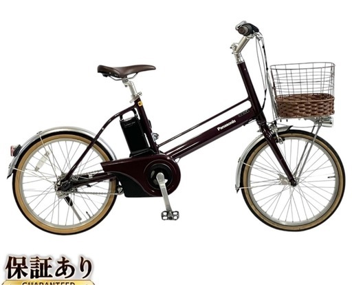 Jコンセプト　直ぐに購入できる方！