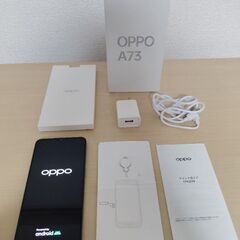 OPPO A73 楽天モバイル SIMフリー 中古美品…5.000円