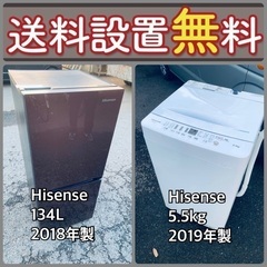 もってけドロボウ価格⭐️送料設置無料❗️冷蔵庫/洗濯機⭐️限界突破価格⭐️2点セット2スコッティキャメロンアメリカンクラシック7 カスタムパター